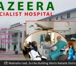 Jazeera Specialist Hospital