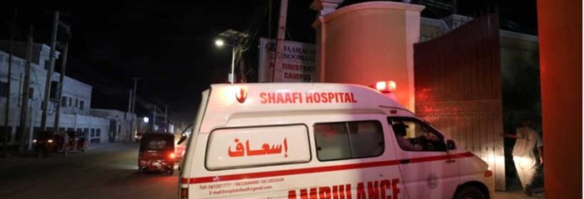 Shaafi Hospital, Mogadishu – Find Reviews, Cost Estimate and Book Appointment