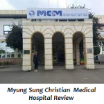 Myung Sung Christian Medical Hospital Review