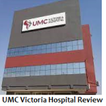 UMC Victoria Hospital Review