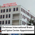 Christmas International Brain and Spine Center Appointment