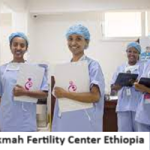 Alhikmah Fertility Center Ethiopia