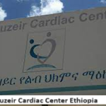 ELOuzeir Cardiac Center Ethiopia