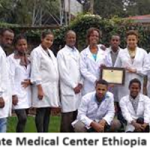 Sante Medical Center Ethiopia