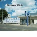 St. Urael Clinickidney hospital