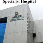 Dukes Neurosurgery and Specialist Hospital